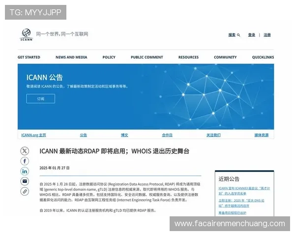 凯发集团客户端下载官网支持多语言版本满足不同用户需求 凯发集团客户端下载官网支持多语言版本满足不同用户需求