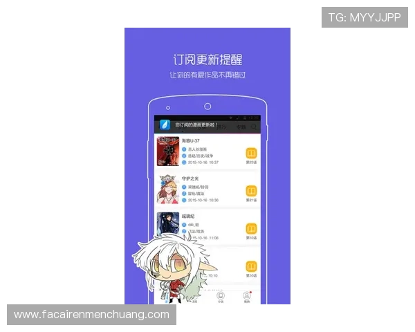 凯发最新官方app下载，官方渠道保证，远离非法软件的风险与困扰