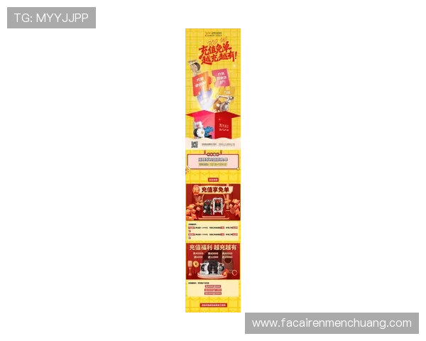 凯发PP电子游戏:最新优惠活动与促销信息,助你轻松获得更多福利 凯发PP电子游戏:最新优惠活动与促销信息,助你轻松获得更多福利