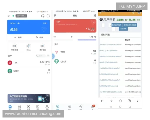 凯发集团官网安卓版下载安装步骤详解，确保每位用户都能顺利完成安装
