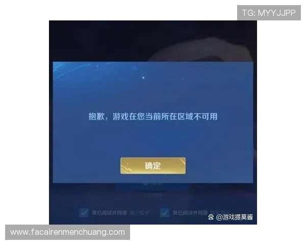 凯发体育官网平台登录不了的常见原因及应对策略