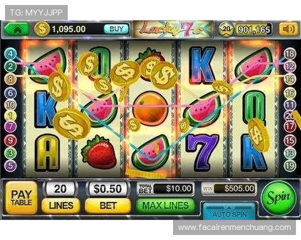 如何选择优质的PA老虎机游戏平台保障你的游戏安全与收益 如何选择优质的PA老虎机游戏平台保障你的游戏安全与收益