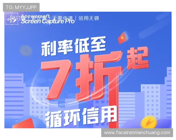 如何高效利用ag视讯版的优惠活动提升您的娱乐体验