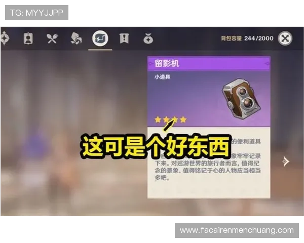 轻松掌握AG电游会员注册步骤快速成为VIP玩家