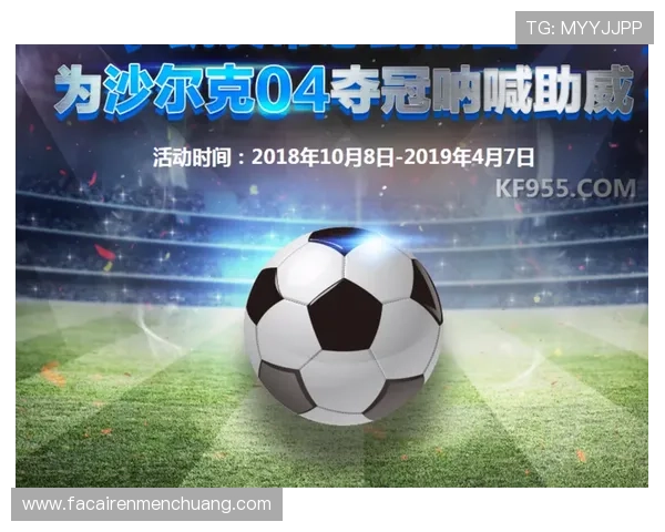 分析K8凯发滚球盘的热门赛事与投注热点，抓住每一次盈利的黄金时机