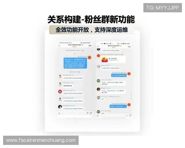 探索凯发正规会员登录的新功能与福利活动介绍