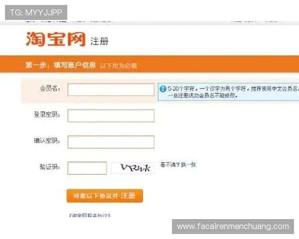 遇到凯发集团会员注册不了怎么办？这些技巧帮你轻松解决问题