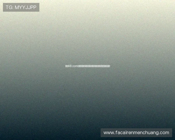 凯发K8.com官方最新公告，第一时间掌握平台动态与优惠信息