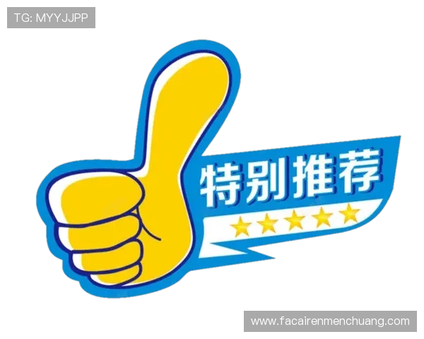 凯发k8真人版旗舰厅：丰富的优惠活动助力玩家轻松赢取更多奖金