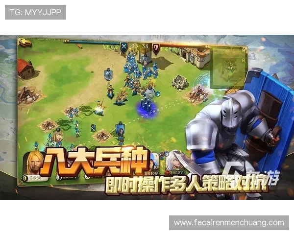 K8游戏app多样化的游戏分类，满足不同玩家的个性化需求