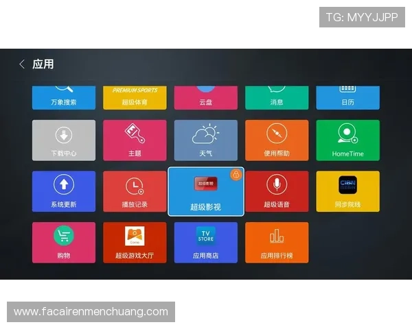 凯发体育登陆：最新版本更新内容及优化提升用户体验的方法