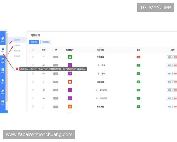 凯发在线注册平台：注册流程中的常见错误及解决方案