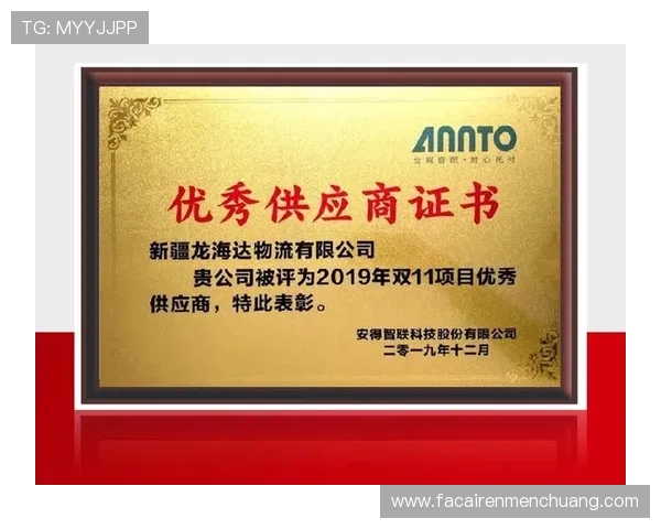 K8凯发真人国际：安全可靠的线上娱乐平台值得您的信赖