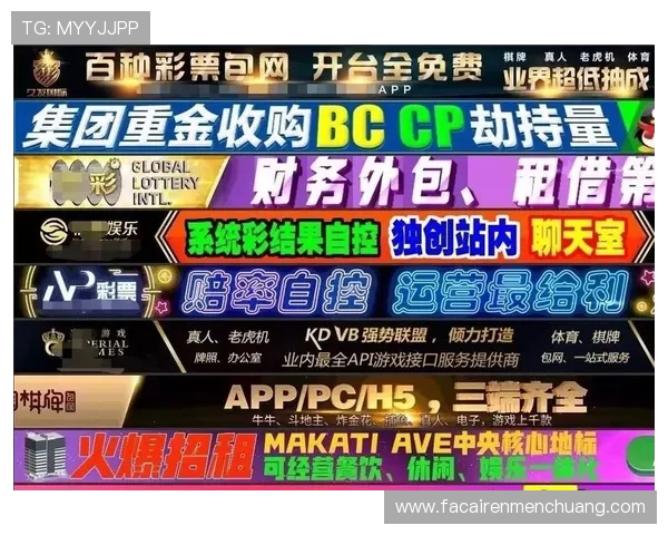 K8.com凯发线上登陆引领行业新潮流，推动线上博彩平台的技术创新与服务优化