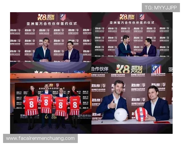 K8凯发官方旗舰店推出会员专属优惠，打造忠实用户的专属福利平台