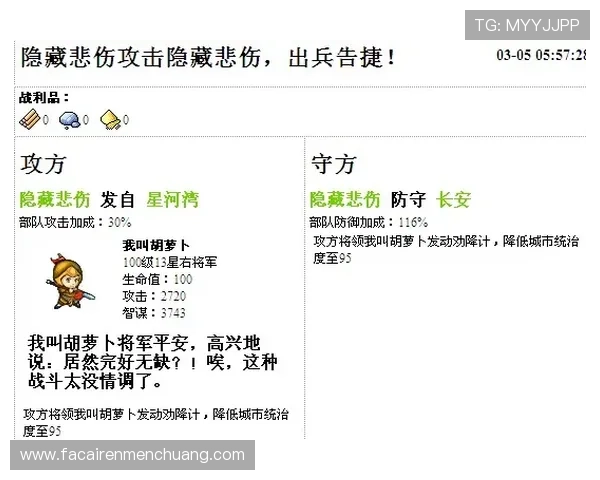 凯发JDB电游便捷的充值提现流程，让你轻松管理资金，专注于游戏乐趣