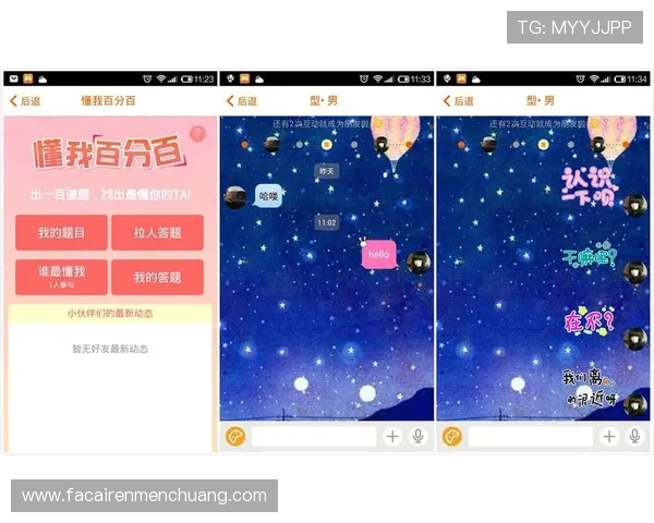 凯发ag旗舰厅官网登录推出创新游戏产品满足多样化玩家需求实现盈利新突破