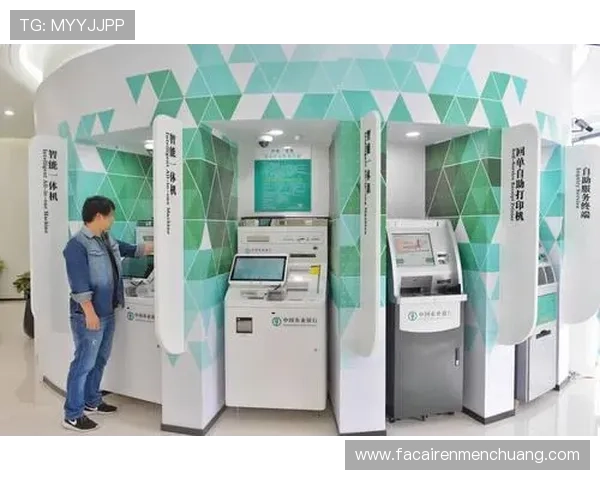 凯发k8官方网娱平台的多元支付方式介绍让充值提现更加便捷快速