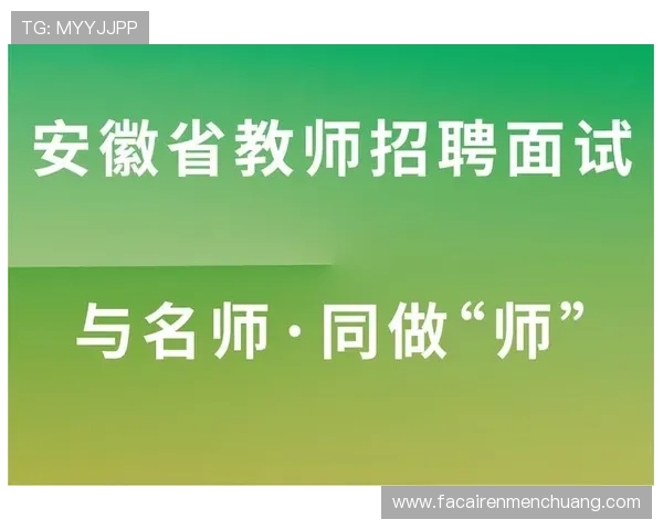凯发K8线上开户流程简化，用户注册体验更加顺畅便捷