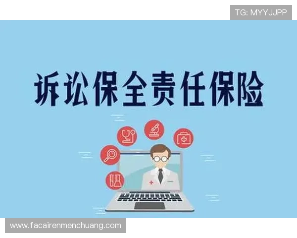 k8凯发数字站的安全支付方式与资金保障措施详解