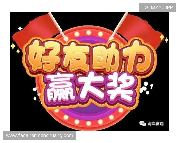 凯发・k8国际最新优惠活动盘点：丰富奖励助你轻松赢取大奖