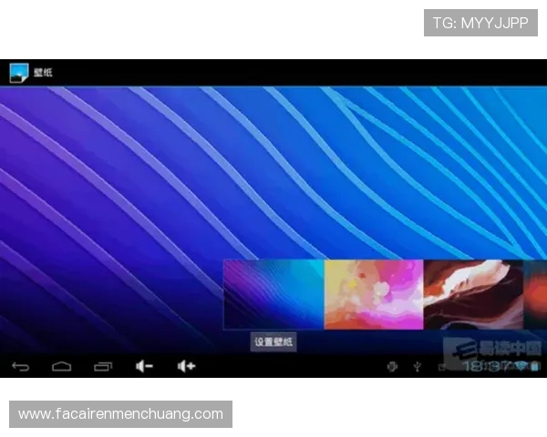 k8手机登录教程详细步骤与常见问题解决方案