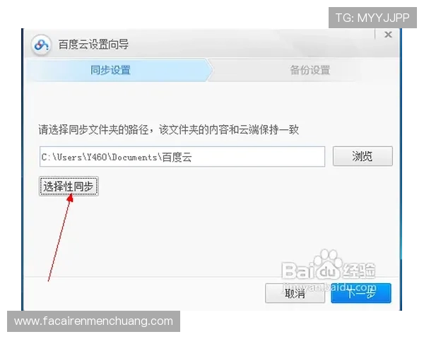 凯发会员登录：快速安全的登录方式助您畅享游戏乐趣