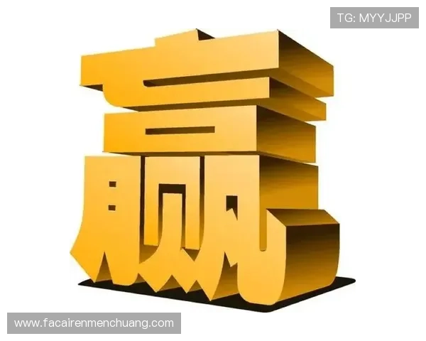 k8凯发人生成就秘籍：提升游戏技巧，成为真正的赢家和人生赢家的实用方法