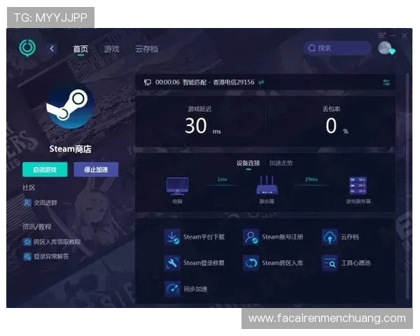 凯发app下载8账号注册流程详解,轻松创建属于你的专属游戏账号 凯发app下载8账号注册流程详解,轻松创建属于你的专属游戏账号