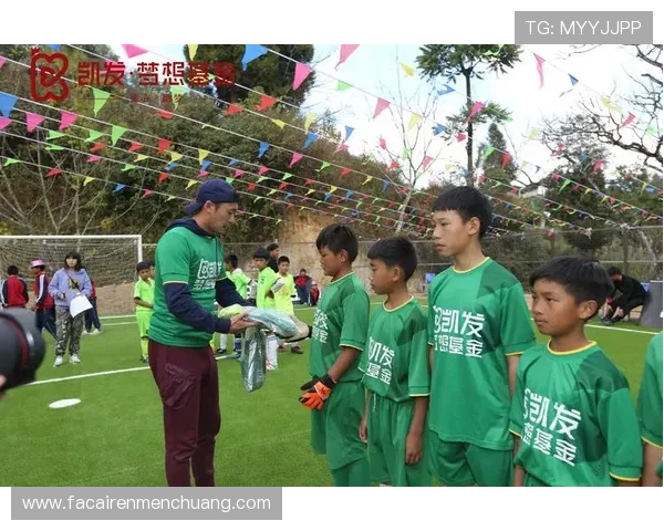 凯发体育平台网页版登录技术支持，确保平台稳定运行提供优质服务