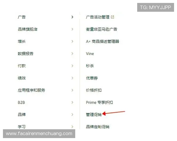 k8官方网站首页的节日活动与特别促销活动全攻略