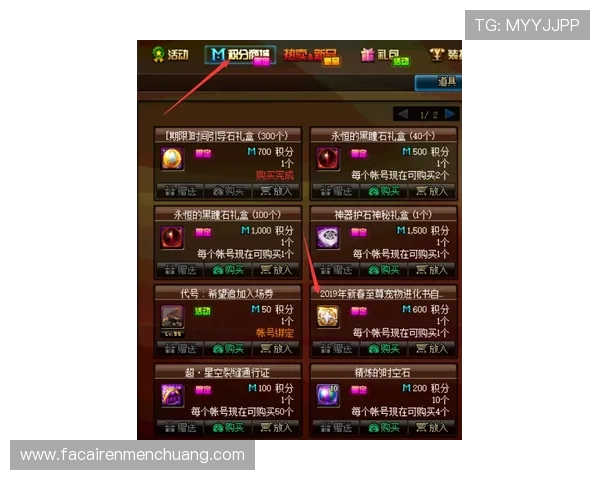 全面解析K8视讯电玩的游戏规则与玩法技巧，帮助新手玩家快速上手实现盈利目标