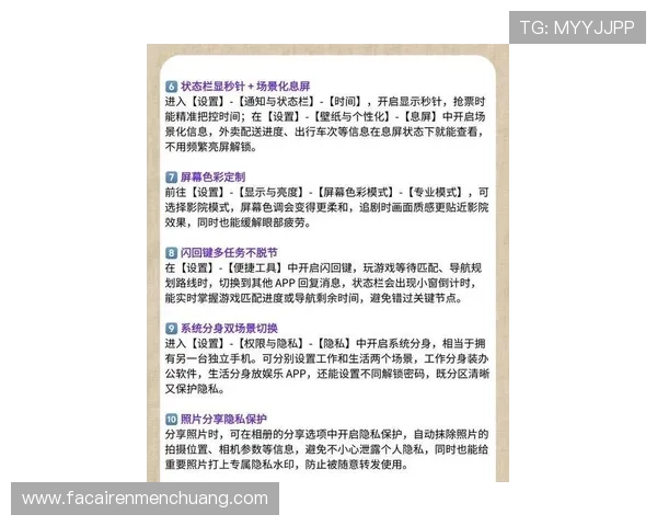 K8真人试玩平台最新玩法介绍与操作指南，助你轻松体验真实游戏乐趣