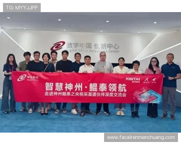 凯发凯发yabo引领行业新风尚，打造安全可靠的线上娱乐平台