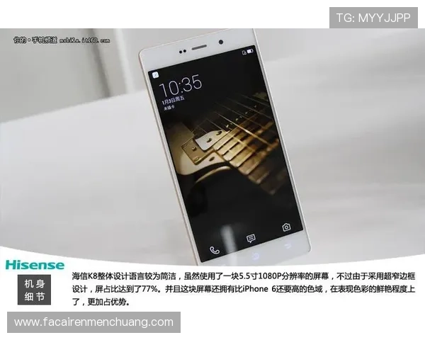 k8旗舰厅app下载安装官方免费版：官方免费版下载安装流程详解，解决用户常见安装问题