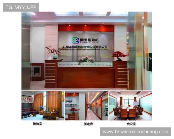 凯发国际k8一触即发，如何利用平台技术提升游戏体验与保障资金安全