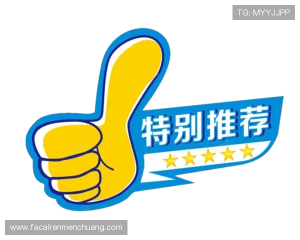 凯发K8.com登录娱乐平台丰富的奖金制度助力玩家轻松提升游戏收益