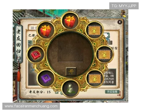 凯发备用手机app下载官网优惠活动不断，享受更多专属福利和奖励