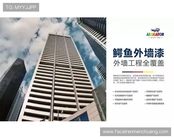 凯发娱乐在线携手多家知名品牌开启合作，共同推动线上娱乐行业健康发展