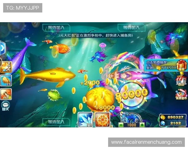 全面解析捕鱼王ii游戏攻略，提升你的捕鱼技巧与战斗策略