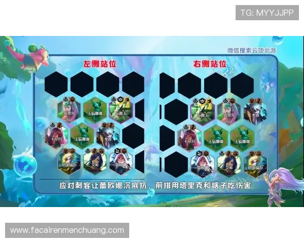 二八杠遊戲规则全面解析让你轻松理解二八杠的基本玩法与常见玩法变化提升游戏体验