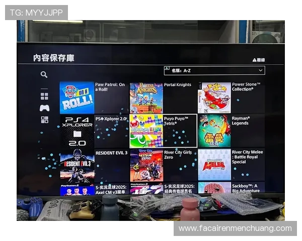 2024年最受欢迎的PS电子游戏在线平台排行榜，优质内容与优质服务一站式体验