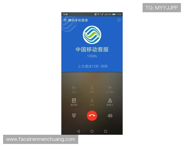 凯发电子游戏平台怎么样客户服务与技术支持是否及时高效的真实评价