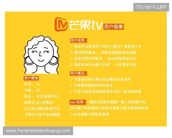 凯发旗舰厅欢迎你关注用户反馈,持续改进平台功能和用户体验 凯发旗舰厅欢迎你关注用户反馈,持续改进平台功能和用户体验