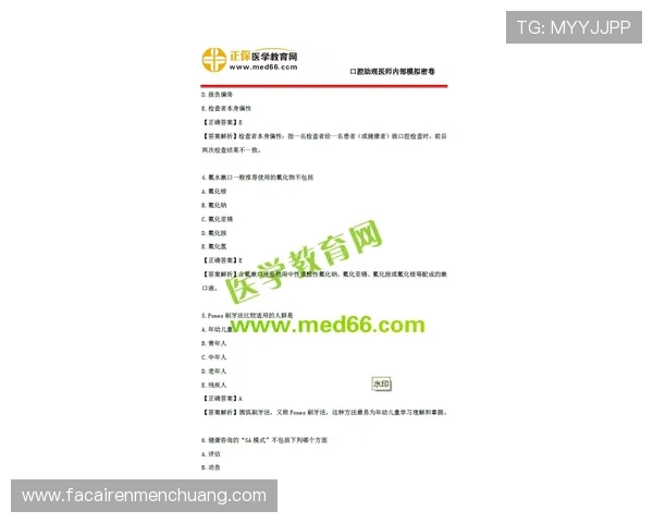 凯发中文站最新游戏资讯全面解析助你掌握第一手游戏动态