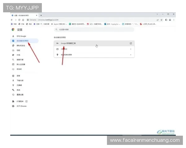 凯发网娱乐会员登录入口在哪，最新官方入口地址及安全登录方法介绍
