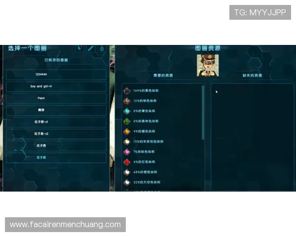 凯发色碟在游戏中的重要性分析以及提升玩家战斗策略的实用建议