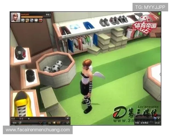 IM体育官方最新版本上线:详细介绍平台功能与用户体验提升方案 IM体育官方最新版本上线:详细介绍平台功能与用户体验提升方案