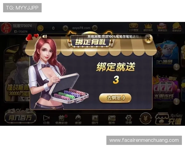 凯发开元棋牌专业客服全天在线，提供贴心周到的游戏支持与技术保障