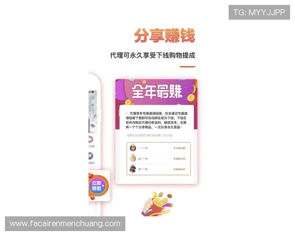 凯发首页地址的优惠政策详细介绍，玩家如何领取和使用优惠券获得更多福利